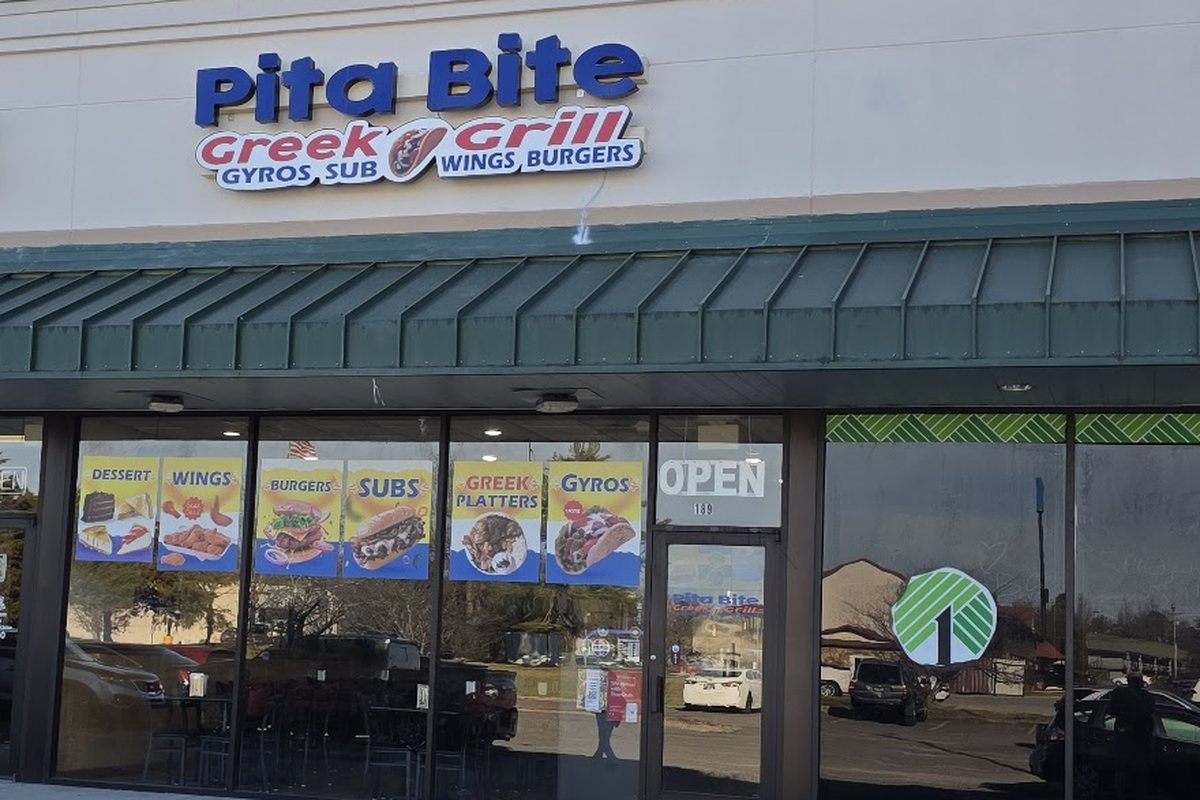 Pita Bite storefront at 189 Relco Dr, Manchester TN